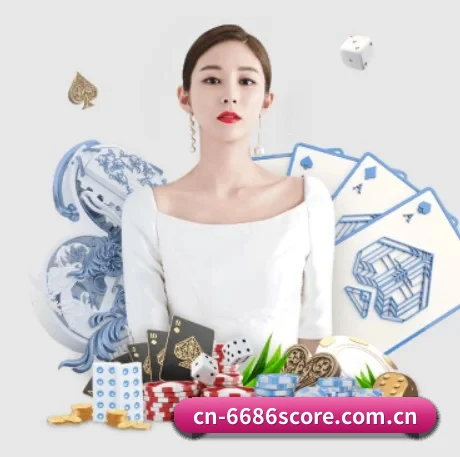 6686体育 APP